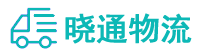 成都到额尔古纳市物流公司